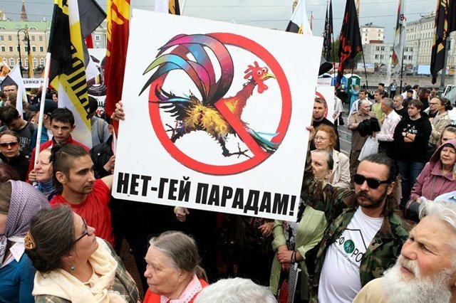Свершилось! Российский суд признал запрет на гей-парад в Самарской области незаконным