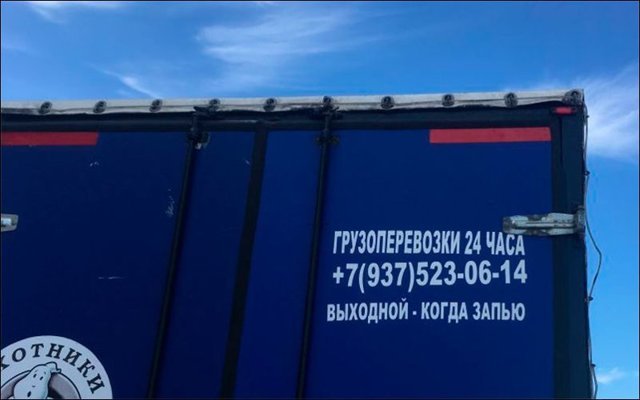 Надписи и объявления с юморком