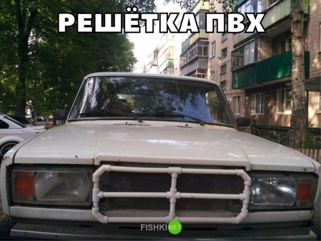 Подборка автомобильных приколов