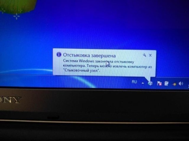 Восстание машин уже началось