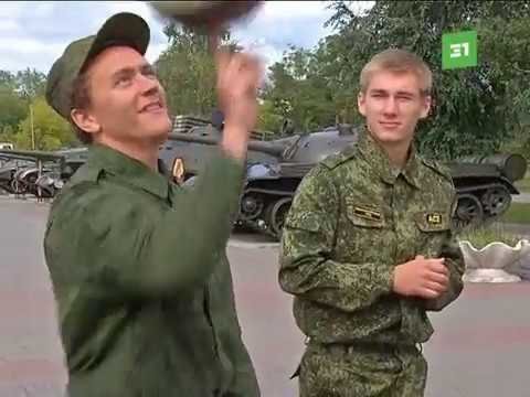 Поржал) В России появились военно-баскетбольные войска)