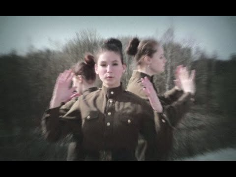 О той весне