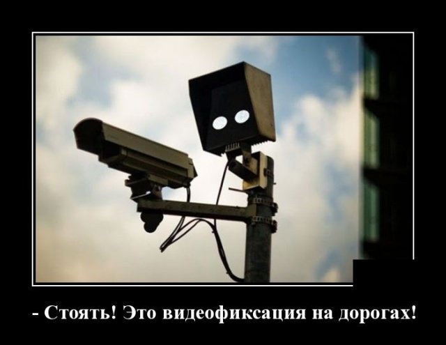 Смешной демотиватор от АРОН за 18.10.2018 №2737720