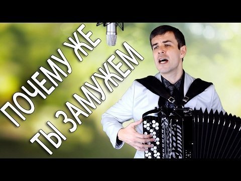 Очень душевно о первой любви