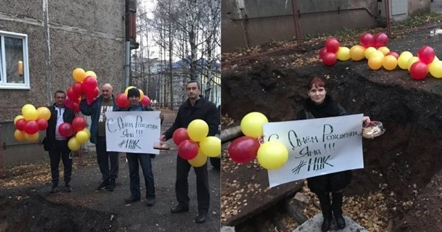 В Кирове отметили день рождения ямы, которую коммунальщики не могут уже месяц закопать