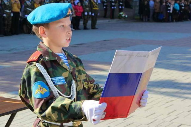 Военно-патриотическое воспитание детей России в фотографиях