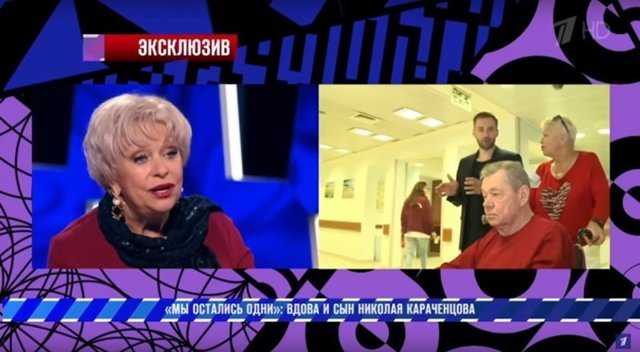 Прощание с Караченцовым: «Господи, пусть уже они все от него отвяжутся»