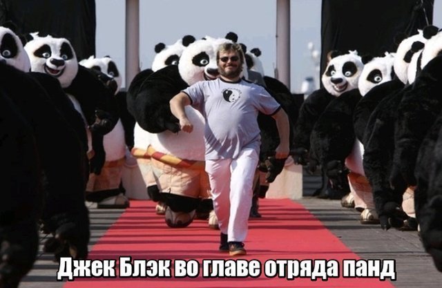 Улыбнитесь