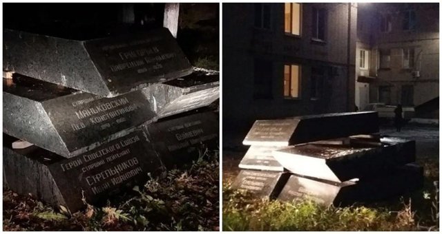 Надгробия Героев СССР выбросили на свалку, будто мусор