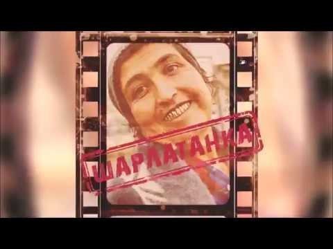 Экстрасенс лечит кривой члеN