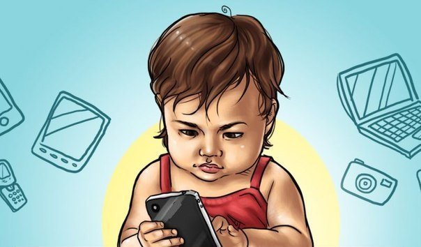 Вирус цифрового слабоумия