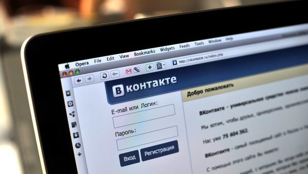 «ВКонтакте» в тестовом режиме начал выдавать архивы личных данных российских пользователей