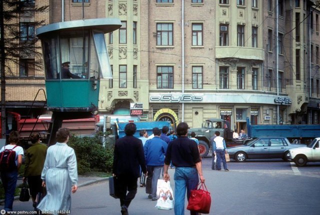 Москва. 90-е годы