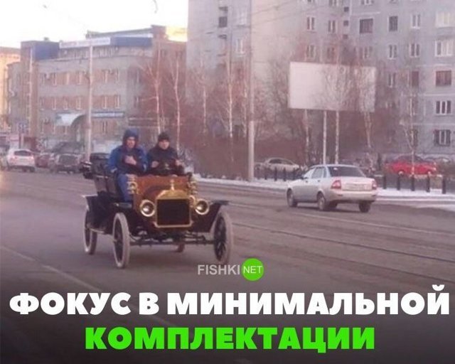 Подборка автомобильных приколов