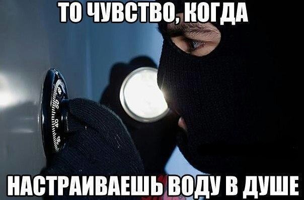 Прикольные и смешные картинки