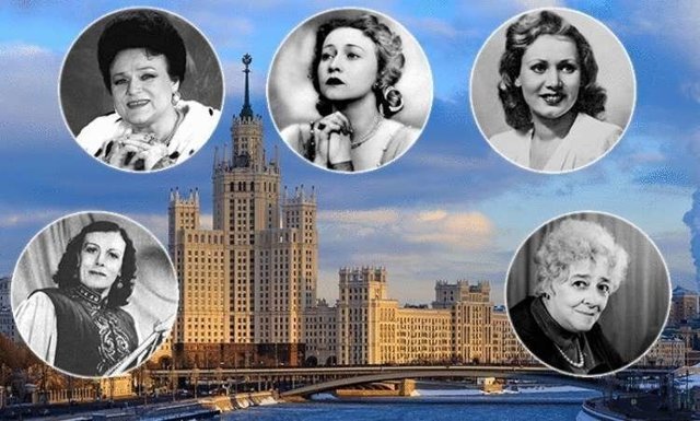 Дом одиноких сердец: почему знаменитые жильцы высотки на Котельнической набережной не были счастливы