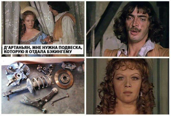 Прикольные и смешные картинки