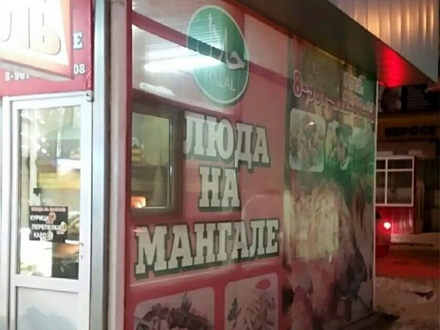 Прикольные картинки