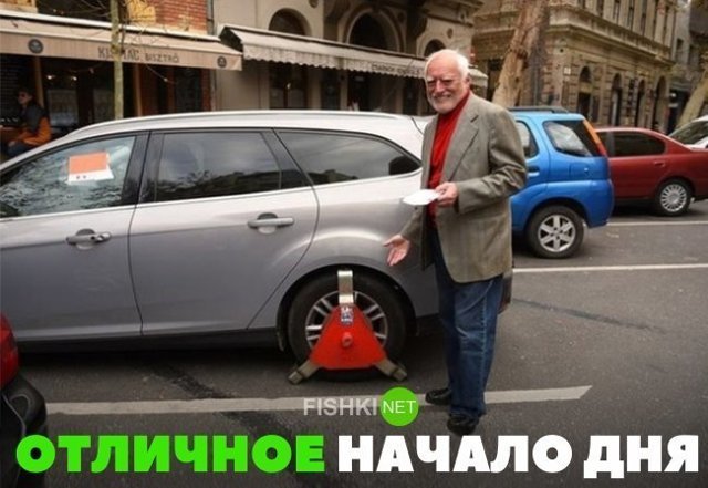 Картинки с надписями для настроения