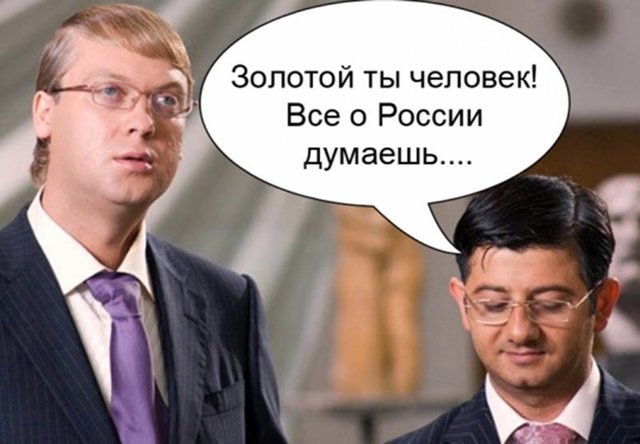 Депутаты думы Екатеринбурга проголосовали за выплату себе премий в 25 окладов