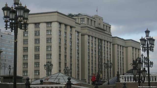 За оскорбление власти в интернете могут ввести штраф