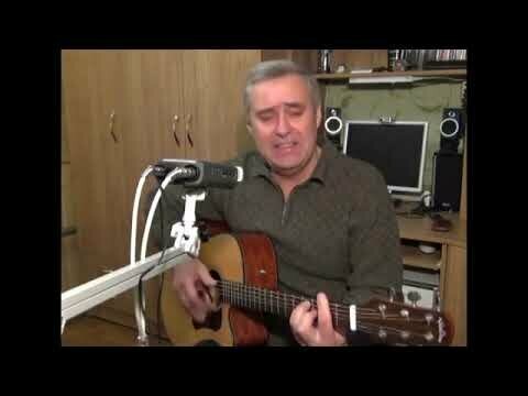 Песня нашей молодости