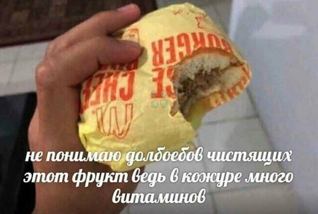 Картинки с надписями