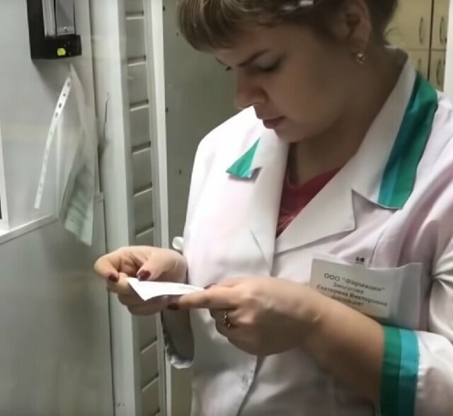 Сдачу не дали – твои проблемы