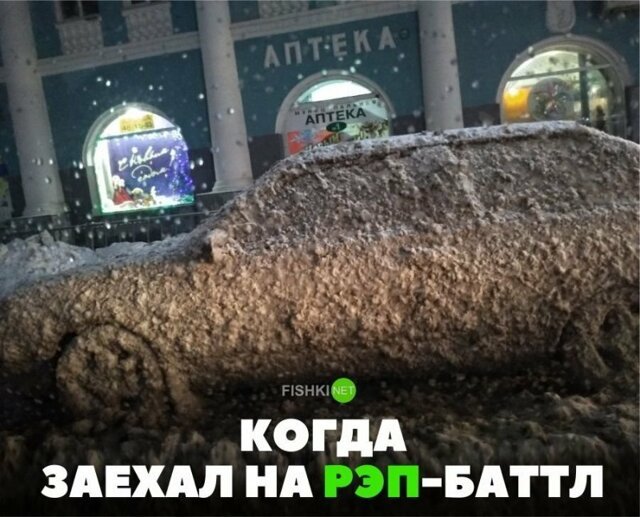 Подборка автомобильных приколов