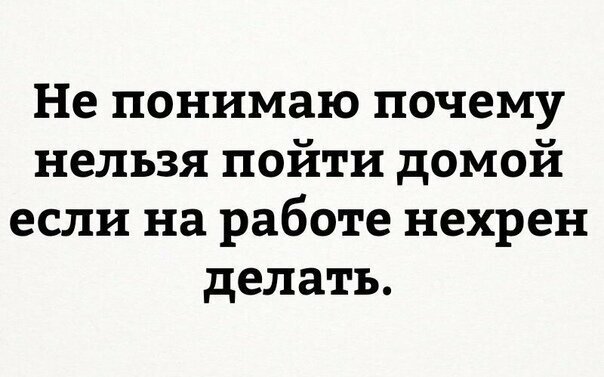 Прикольные и смешные картинки