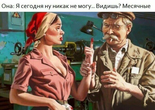 Картинки с надписями