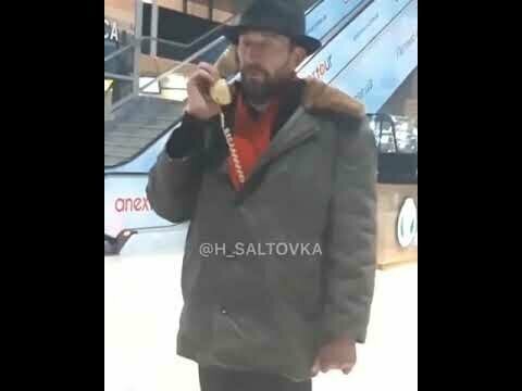 Алэ Алэ!!