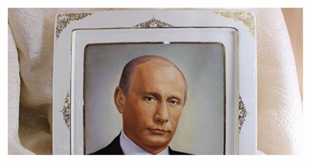 С лица не пить: в сети предложили к продаже тарелки с портретом Путина