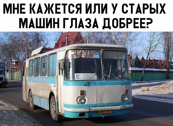 Прикольные и смешные картинки