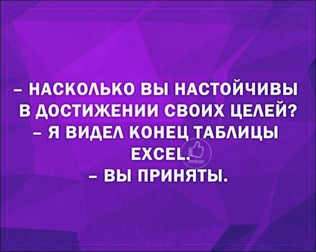 Смешные «Аткрытки»