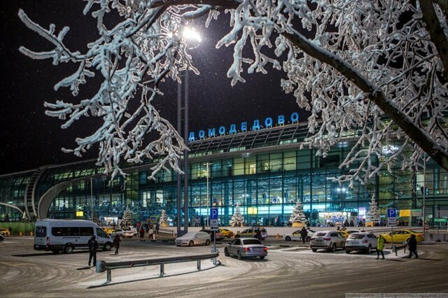 Аэропорт Домодедово