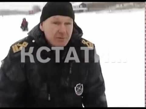 Новые правила рыболовства 2019