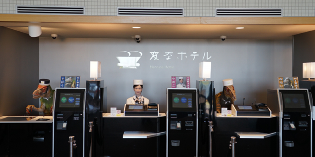 Японский отель "уволил" более 100 роботов