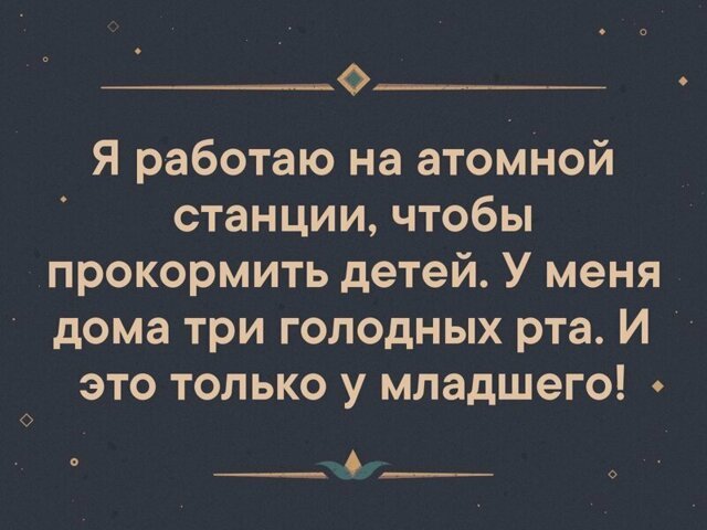 Прикольные и смешные картинки