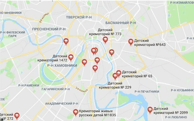 Google переименовал московские детсады в детские крематории