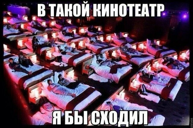 Просто картинки