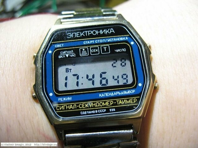 Как в СССР делали часы «Электроника»