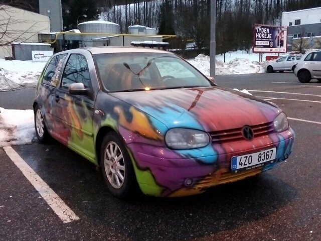 Автовсячина