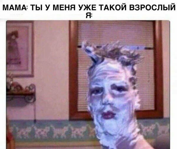 Картинки с надписями