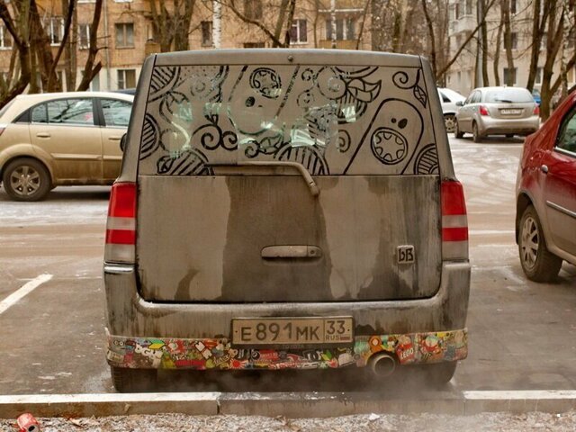 Автовсячина