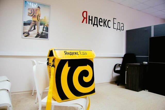 Личный опыт: как я работала в «Яндекс.Еде»