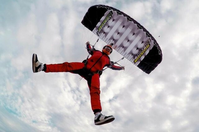 Карманный парашют