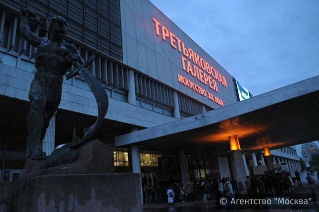 Из Третьяковки на глазах посетителей украли картину