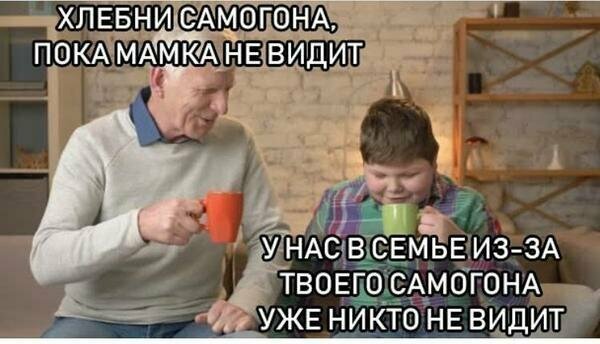 Картинки с надписями