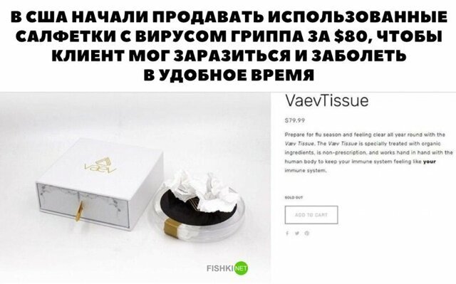 Картинки с надписями для настроения